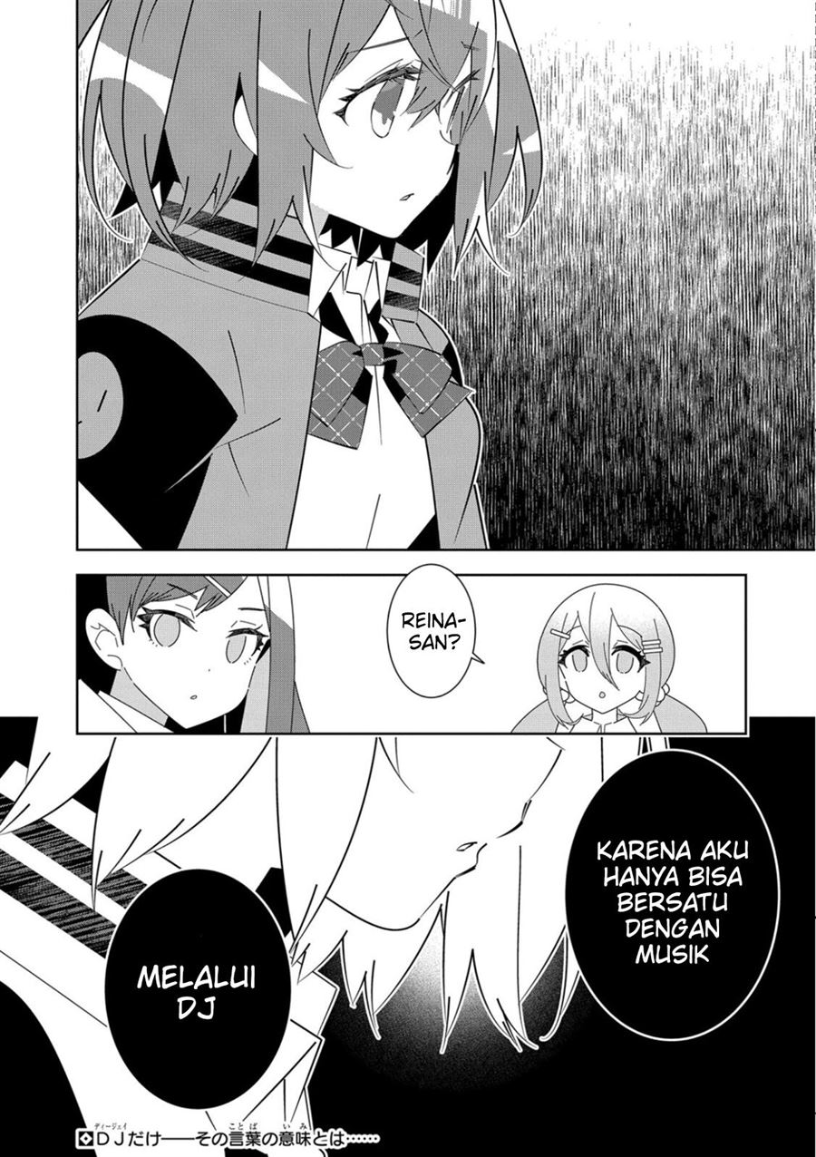 Denonbu Comicalize Chapter 3 Gambar 20