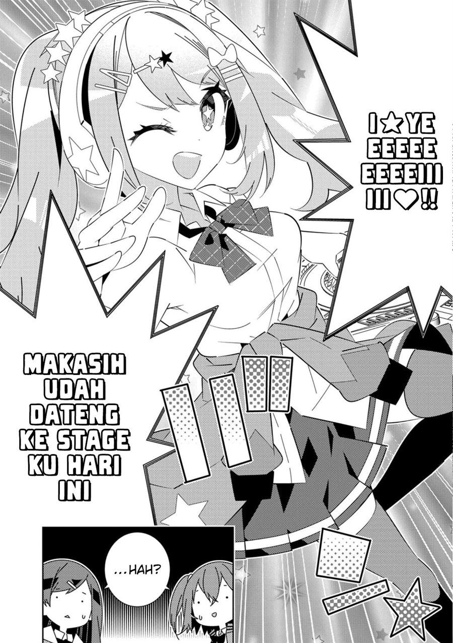 Denonbu Comicalize Chapter 3 Gambar 6