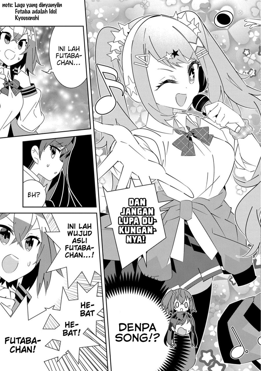 Denonbu Comicalize Chapter 3 Gambar 9