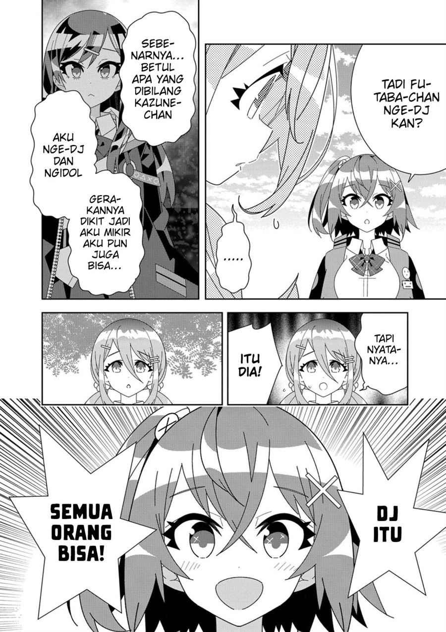 Denonbu Comicalize Chapter 2 Gambar 12