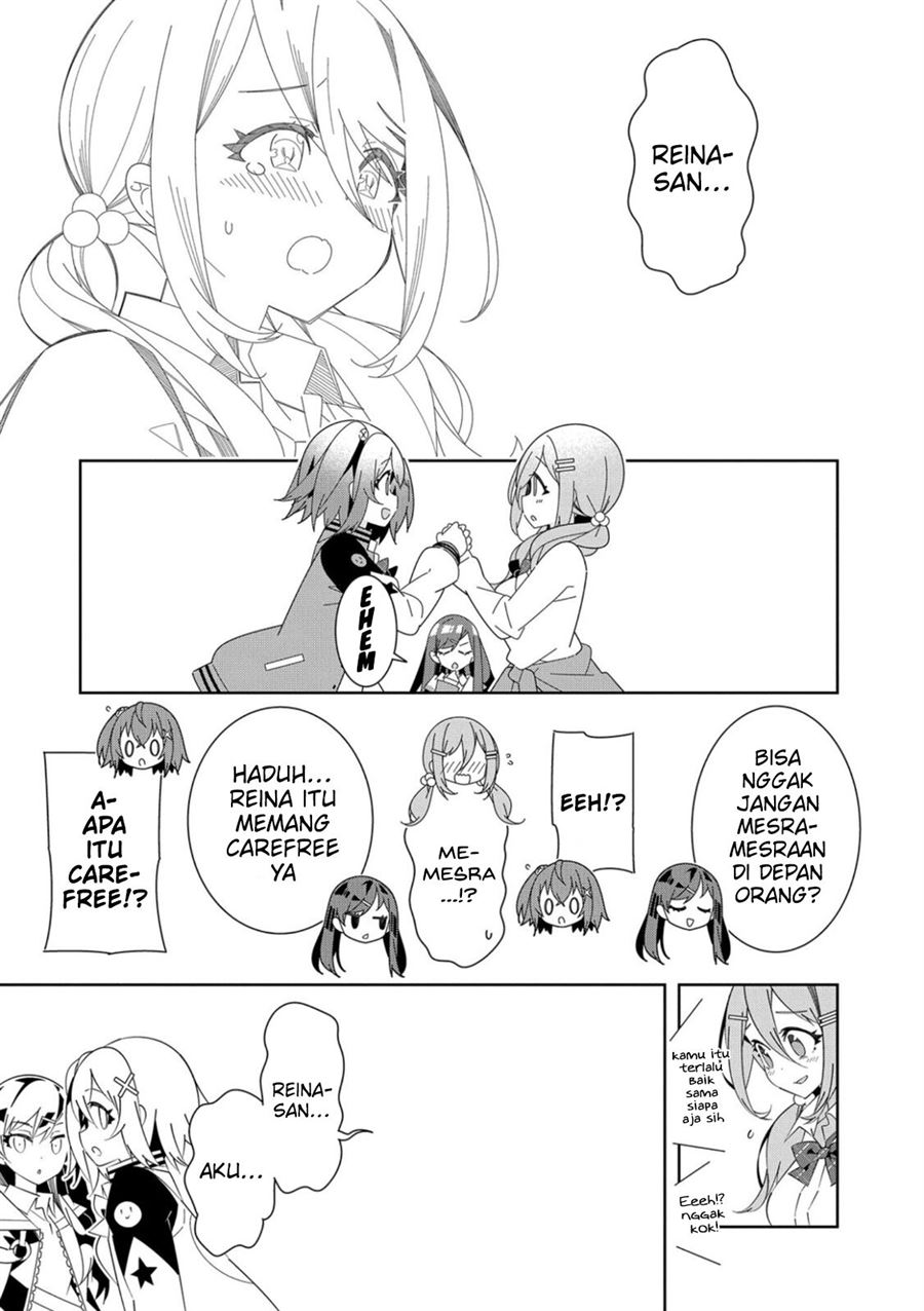 Denonbu Comicalize Chapter 2 Gambar 17