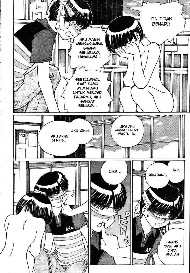 Nazo no Kanojo X Chapter 33 Gambar 12