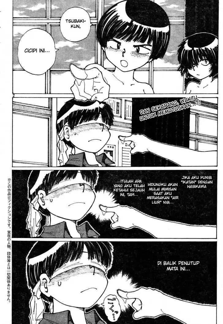 Baca Manga Nazo no Kanojo X Chapter 33 Gambar 2