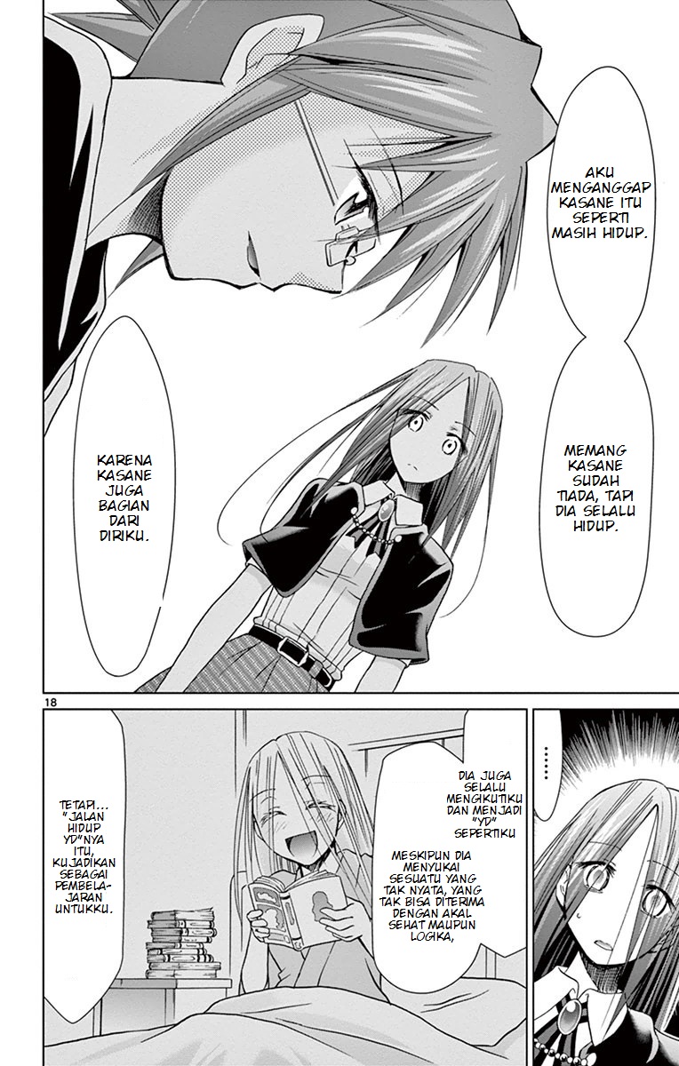 Denpa Kyoushi Chapter 145 Gambar 19