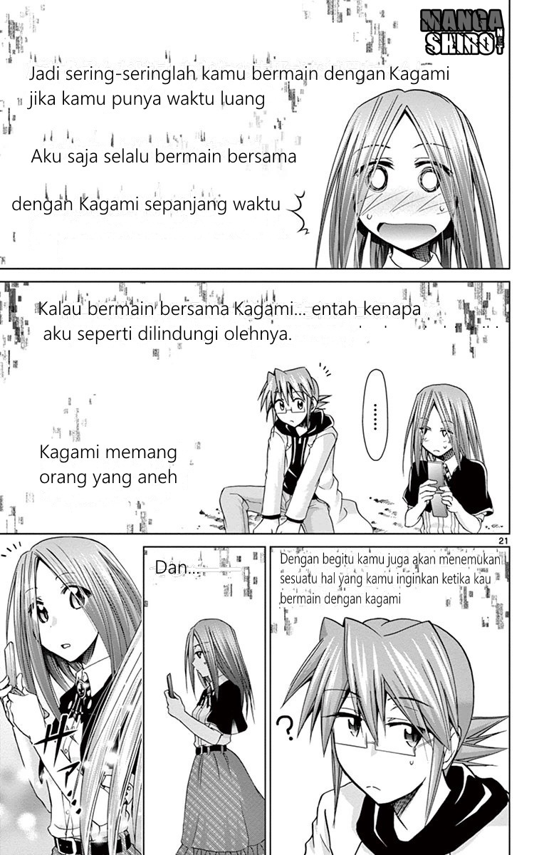 Denpa Kyoushi Chapter 145 Gambar 22