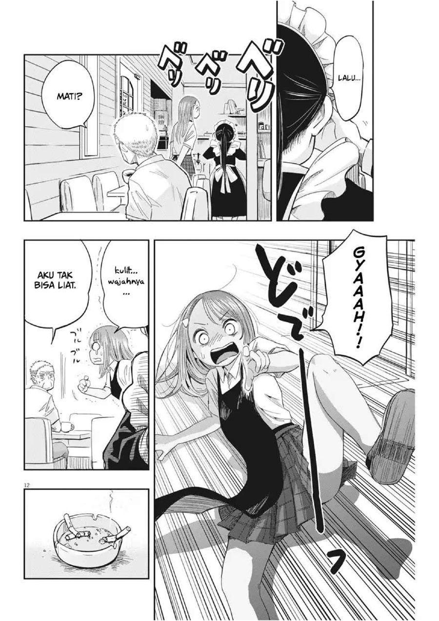 Useless Ponko Chapter 7 Gambar 14