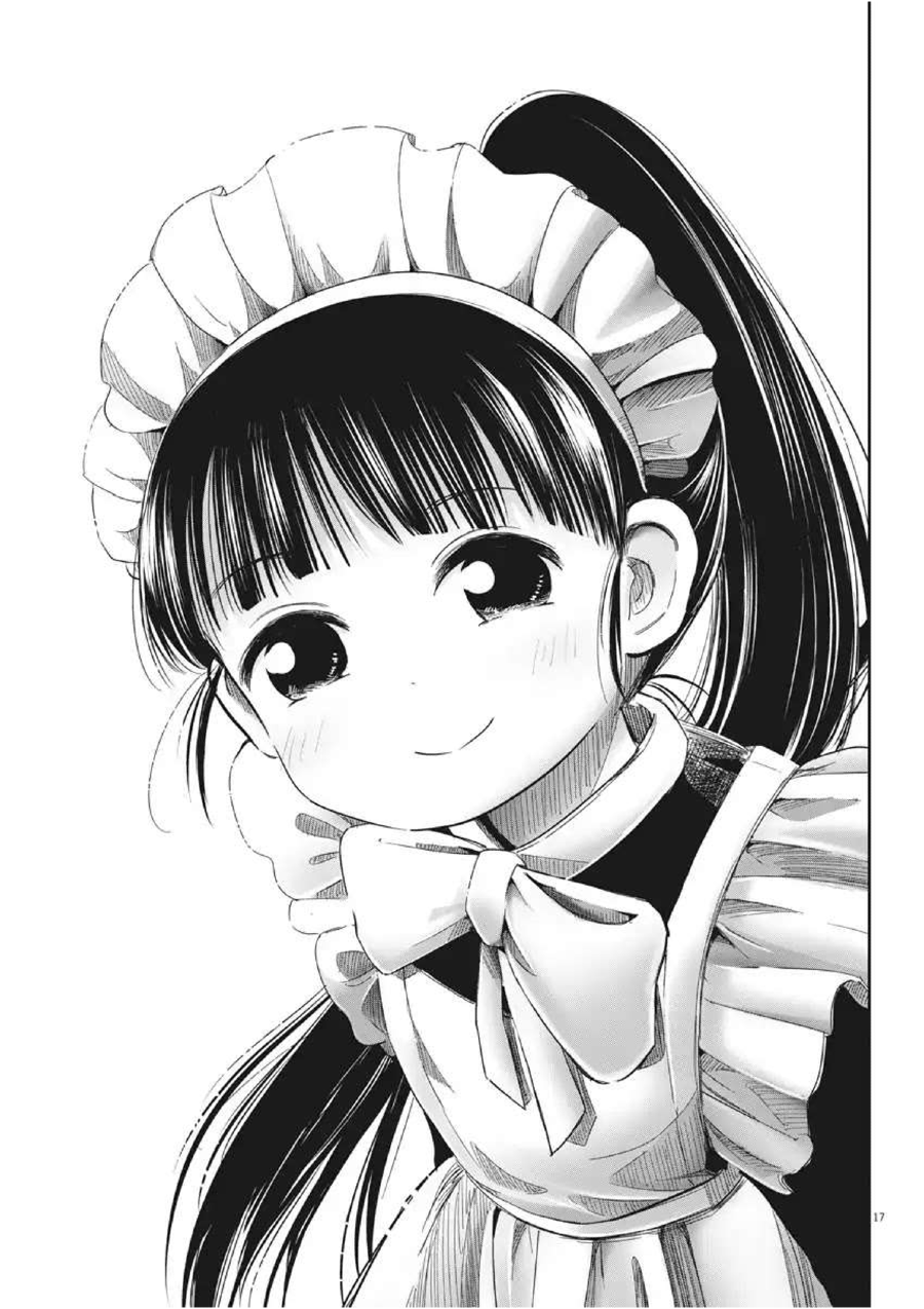 Useless Ponko Chapter 7 Gambar 19