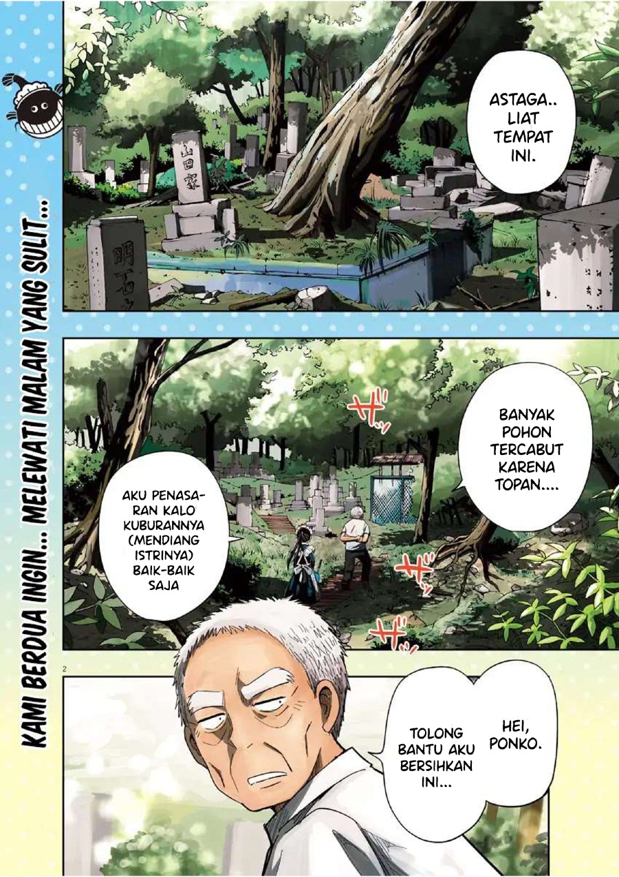 Useless Ponko Chapter 7 Gambar 4