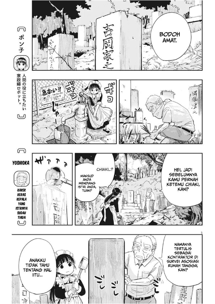 Useless Ponko Chapter 7 Gambar 7