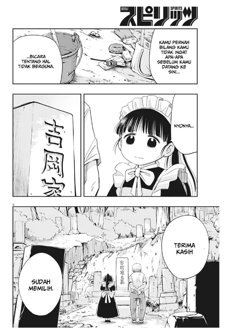 Useless Ponko Chapter 7 Gambar 8