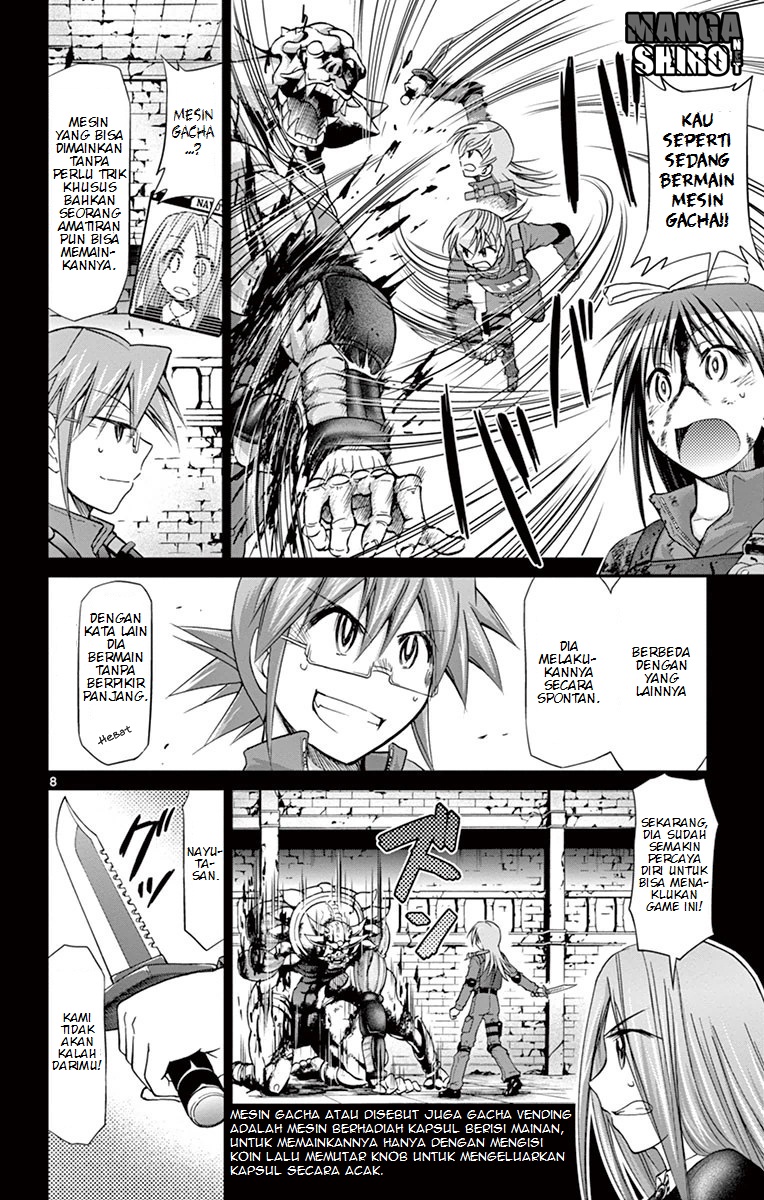 Denpa Kyoushi Chapter 143 Gambar 9