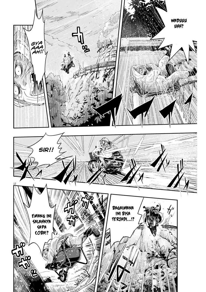Useless Ponko Chapter 6 Gambar 13