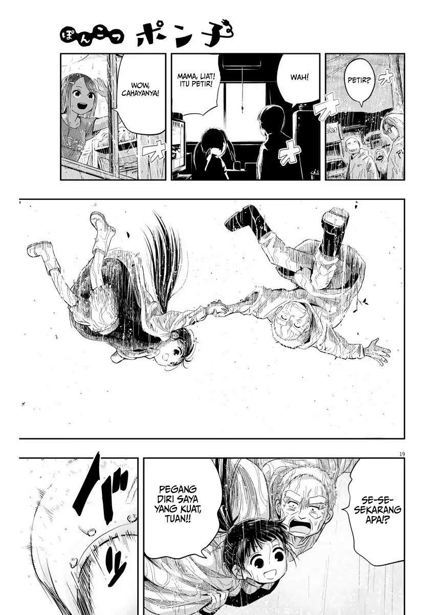 Useless Ponko Chapter 6 Gambar 20