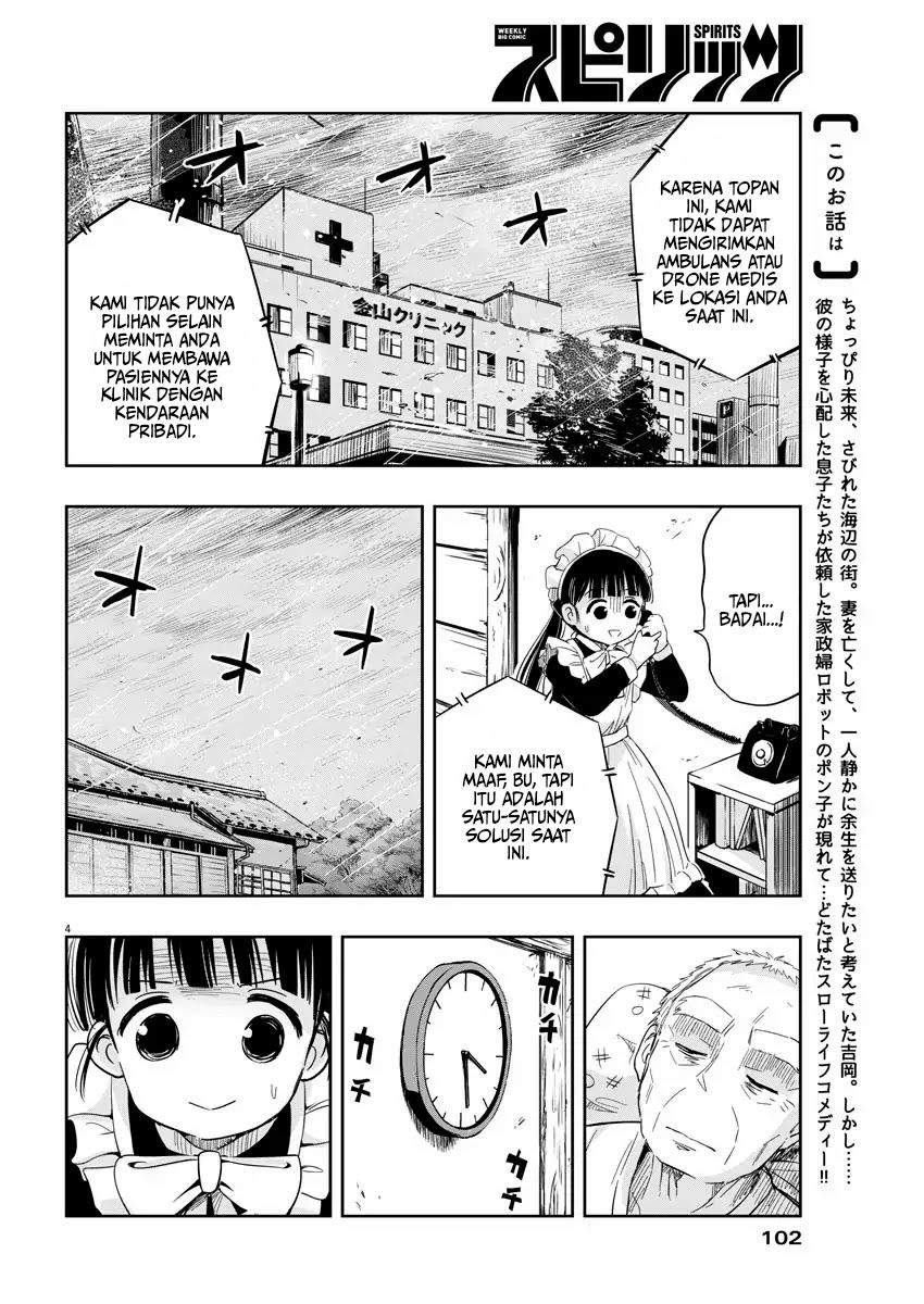 Useless Ponko Chapter 6 Gambar 5