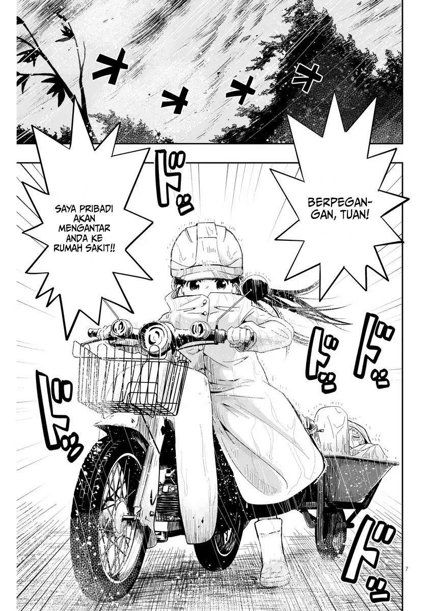 Useless Ponko Chapter 6 Gambar 8