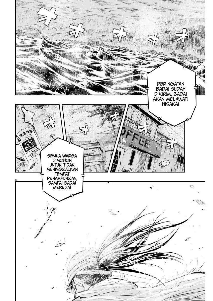 Useless Ponko Chapter 6 Gambar 9