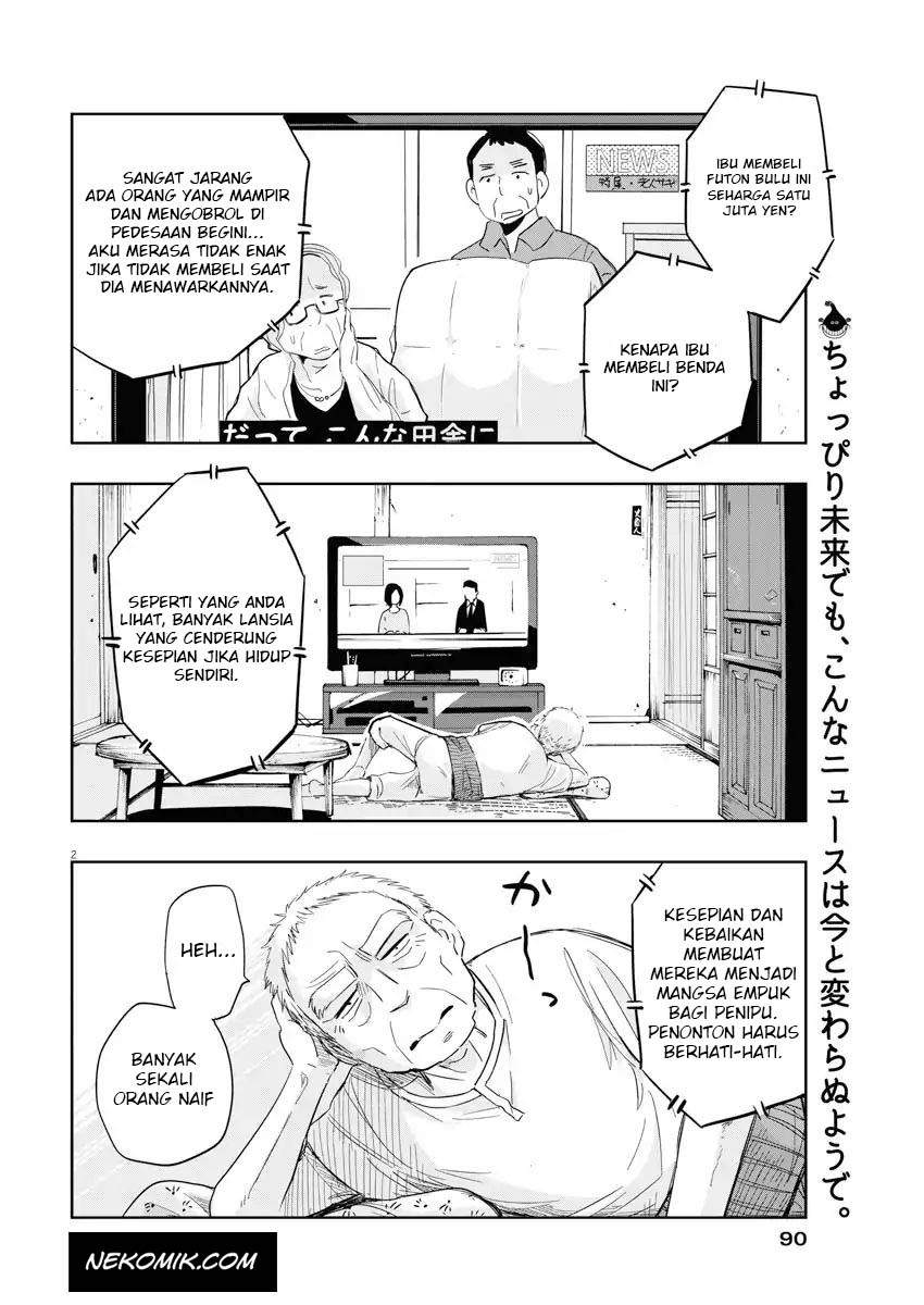 Baca Useless Ponko Chapter 5 Gambar 2