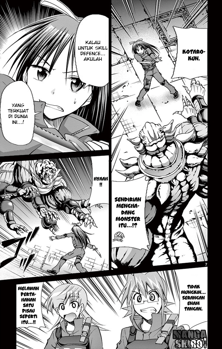 Denpa Kyoushi Chapter 142 Gambar 7