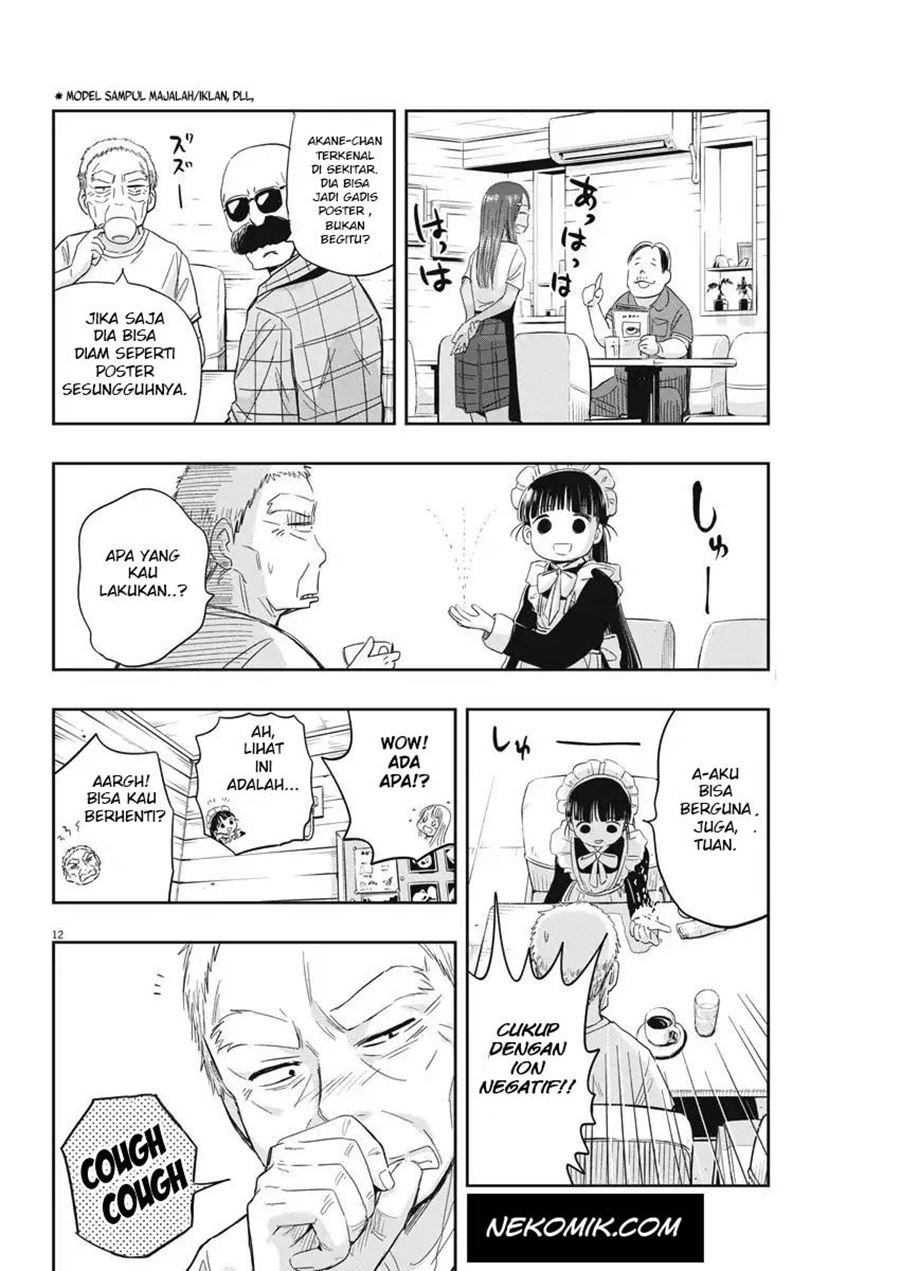 Useless Ponko Chapter 4 Gambar 14