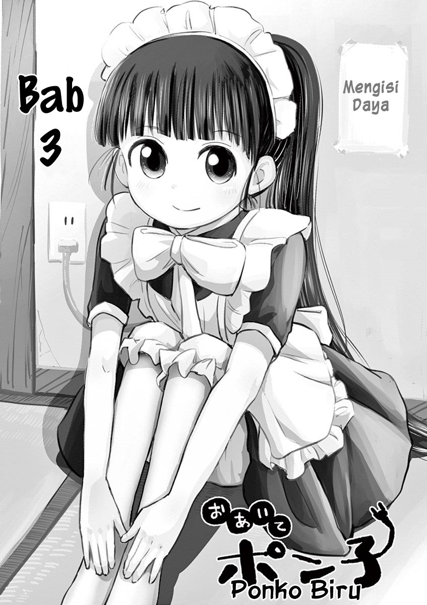 Baca Useless Ponko Chapter 3 Gambar 2