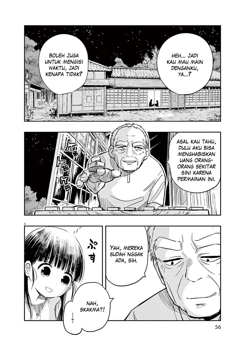Useless Ponko Chapter 3 Gambar 7
