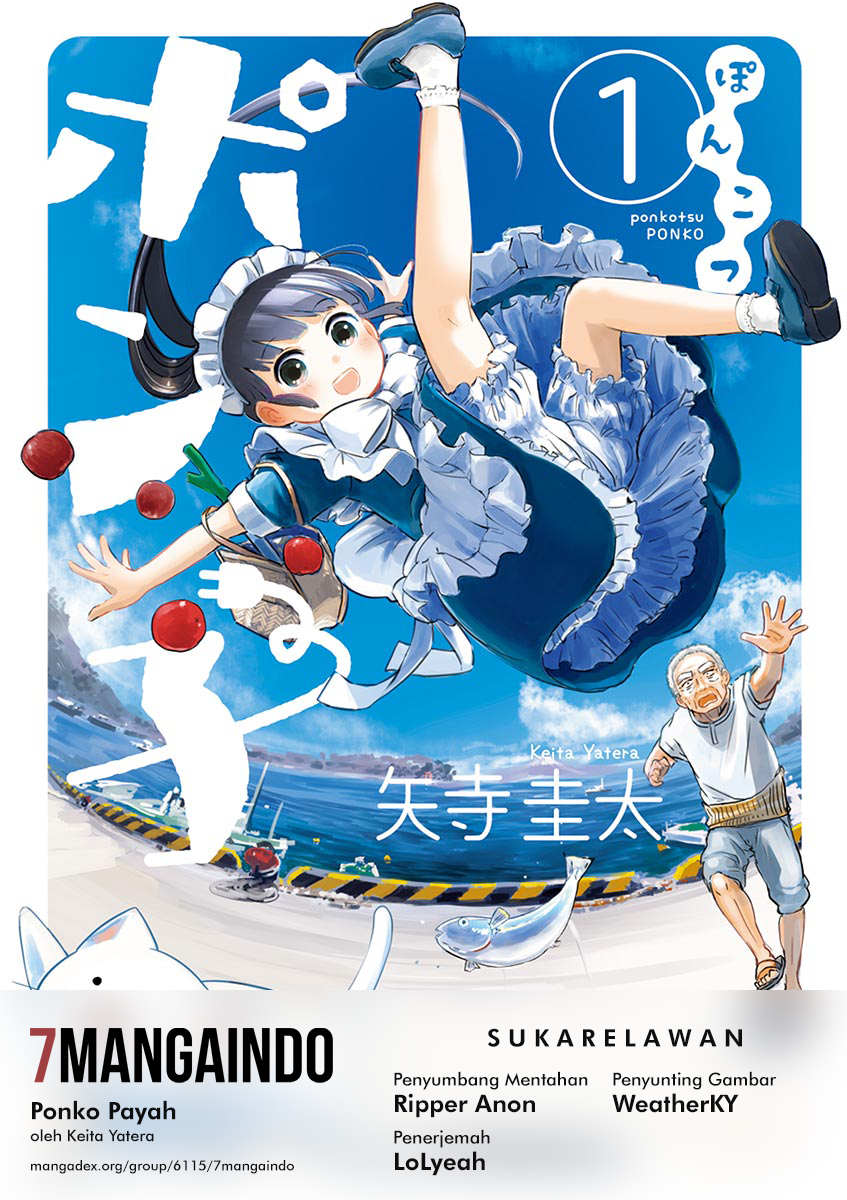 Baca Komik Useless Ponko Chapter 2 Gambar 1