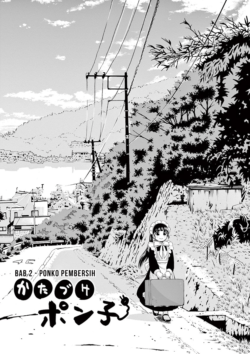 Baca Useless Ponko Chapter 2 Gambar 2
