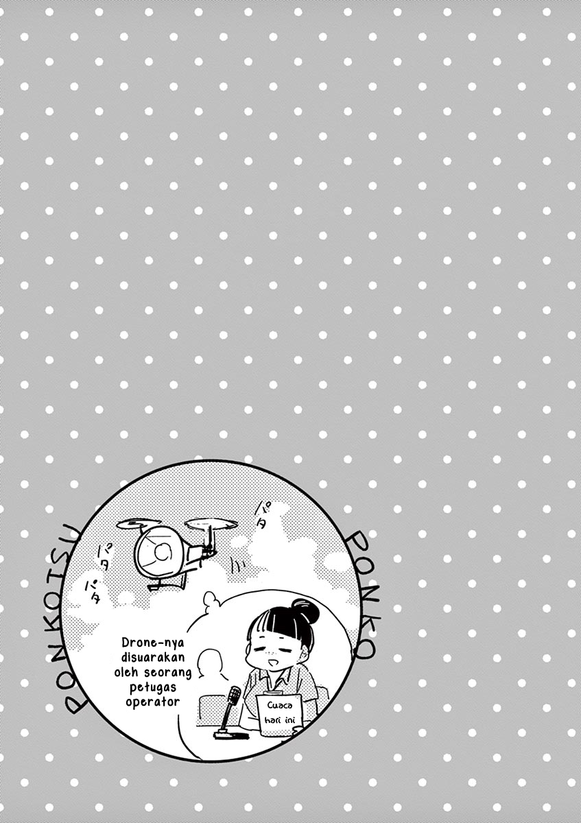 Useless Ponko Chapter 2 Gambar 21