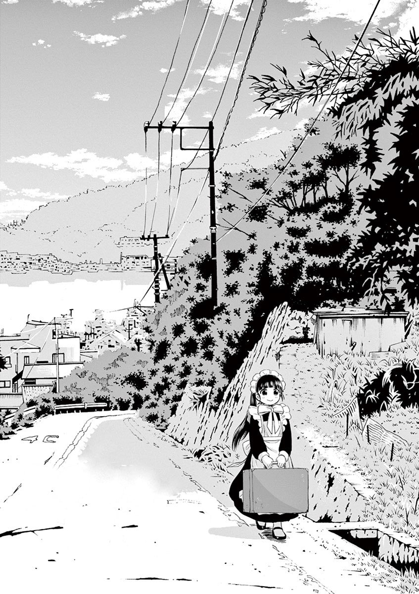 Useless Ponko Chapter 2 Gambar 3