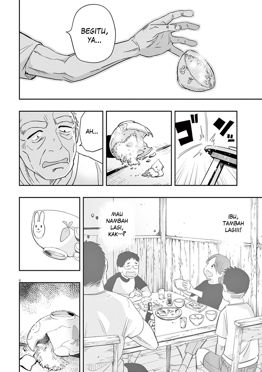 Useless Ponko Chapter 2 Gambar 7