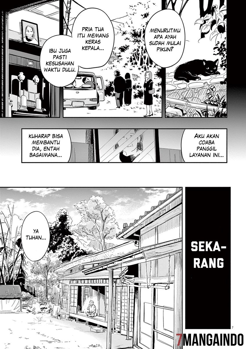Useless Ponko Chapter 1 Gambar 10