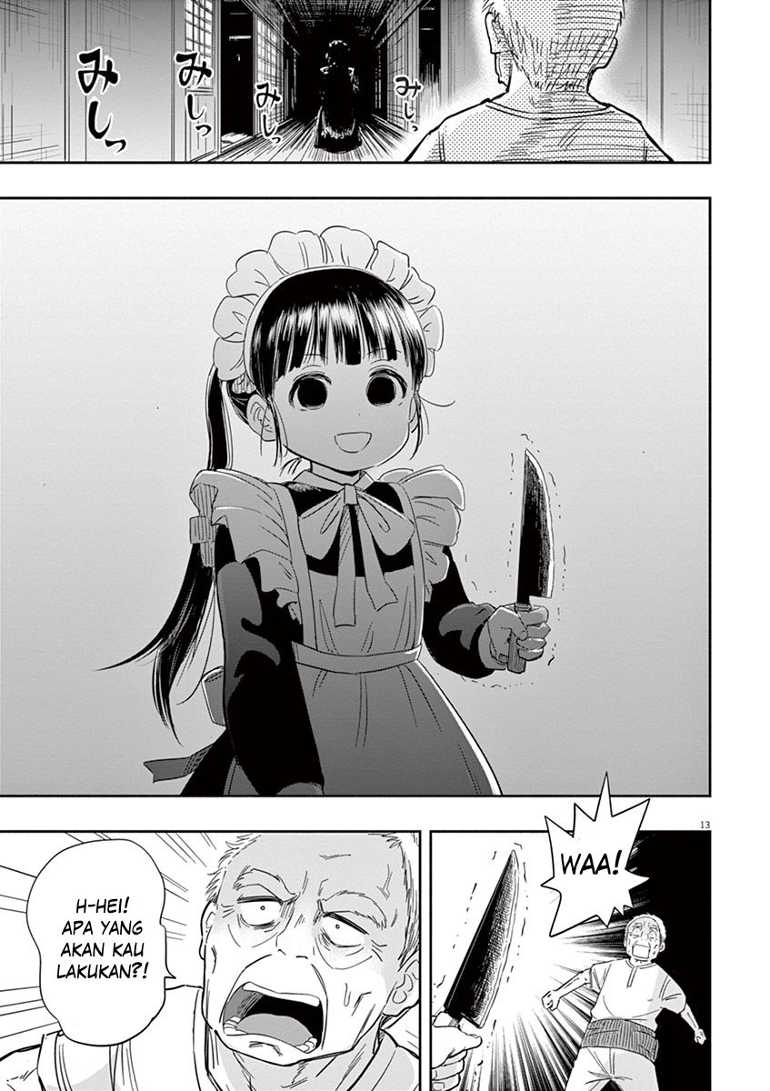 Useless Ponko Chapter 1 Gambar 16