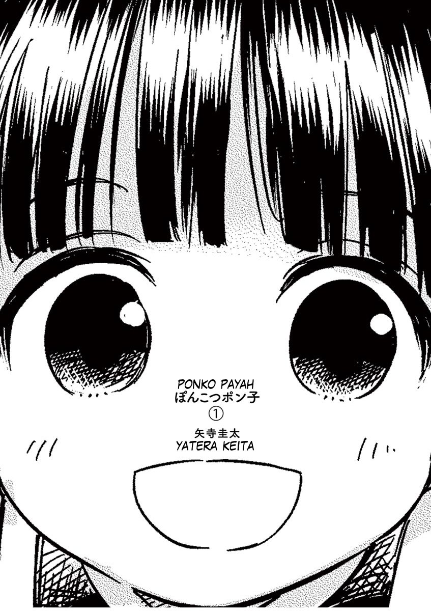 Baca Useless Ponko Chapter 1 Gambar 2
