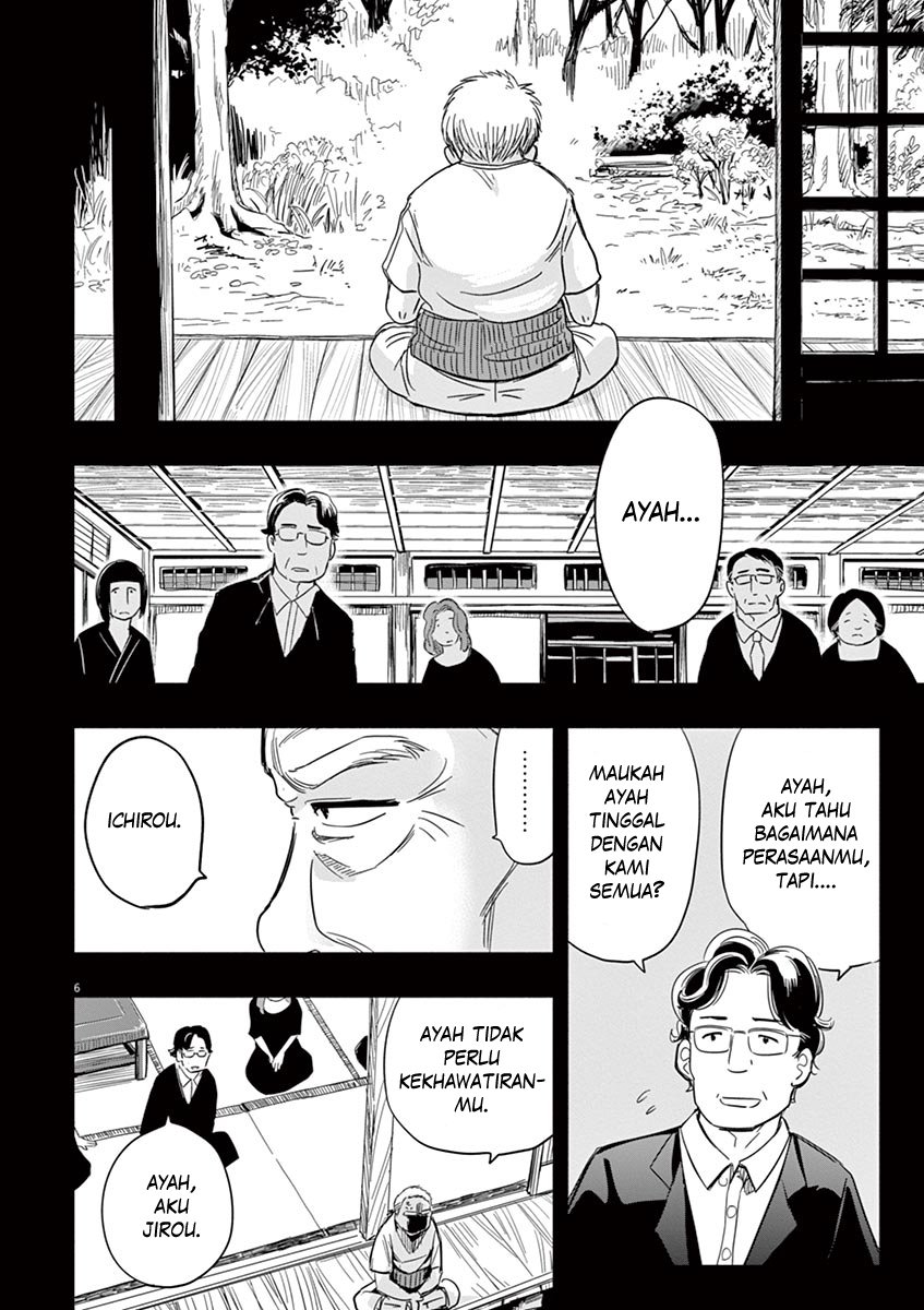 Useless Ponko Chapter 1 Gambar 9