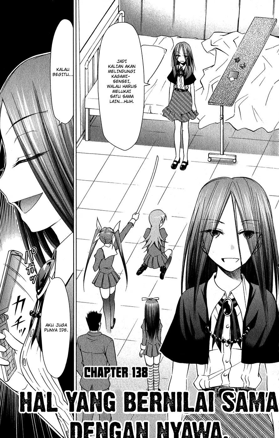 Baca Denpa Kyoushi Chapter 138 Gambar 2