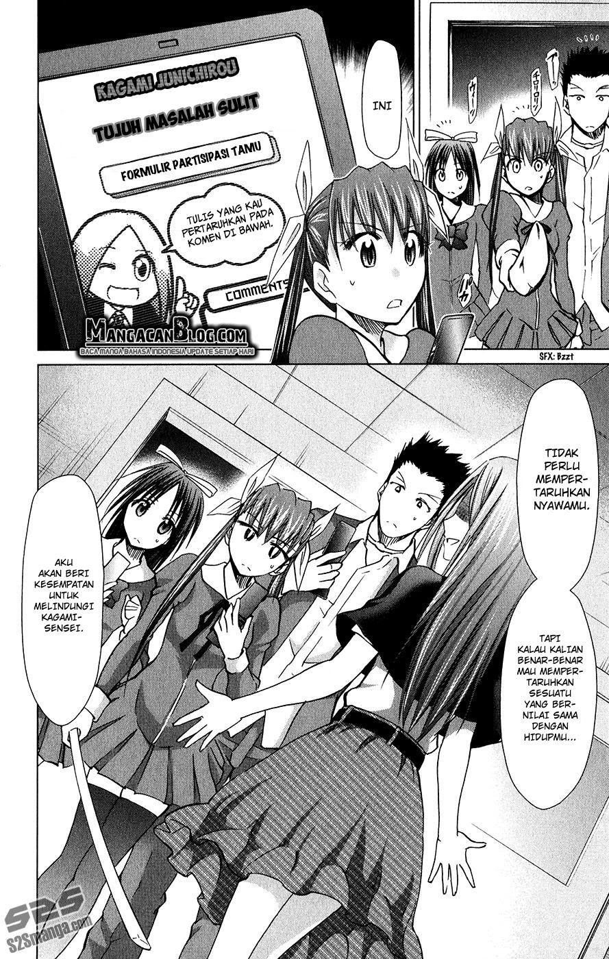 Denpa Kyoushi Chapter 138 Gambar 3