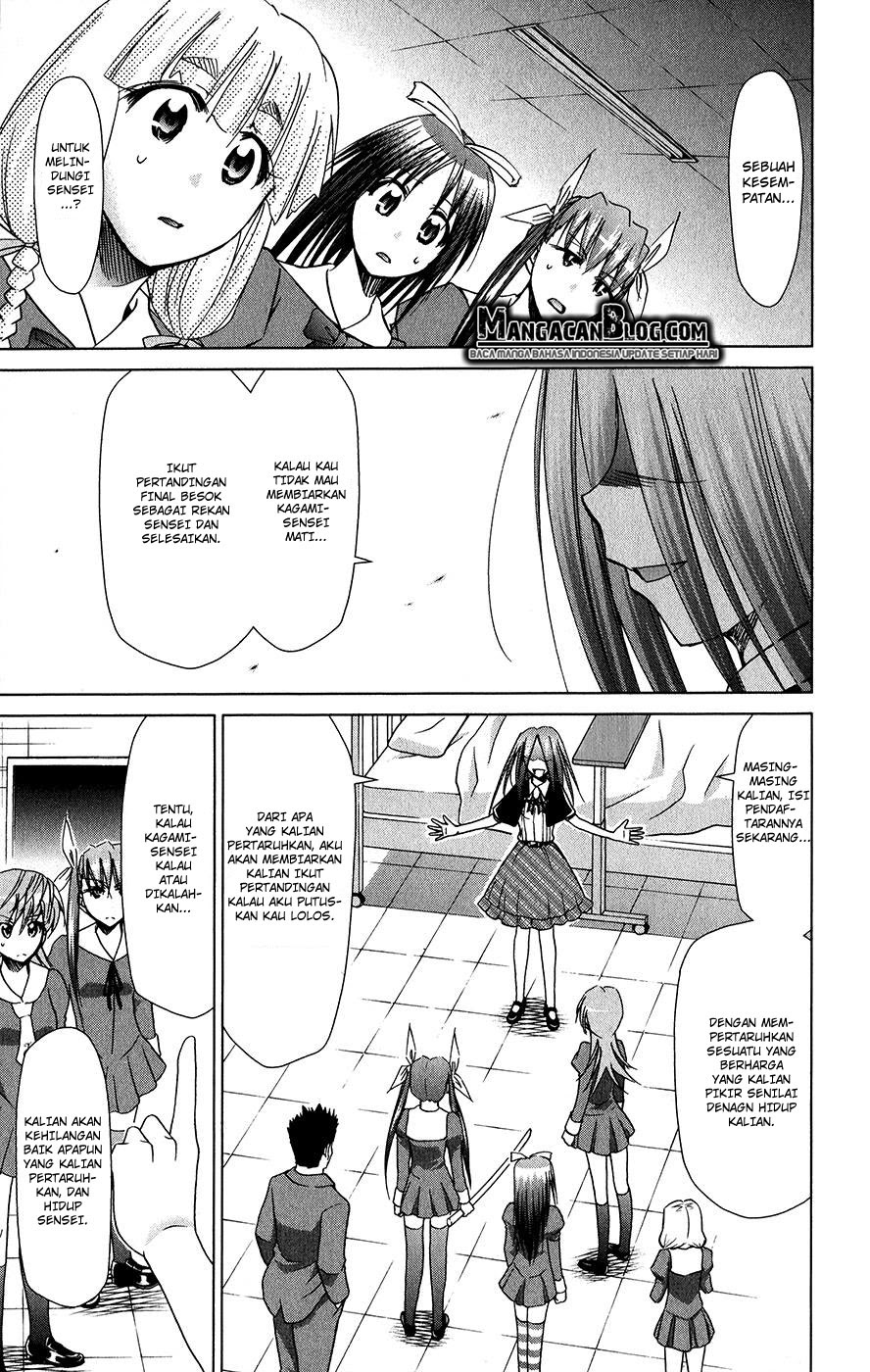 Denpa Kyoushi Chapter 138 Gambar 4