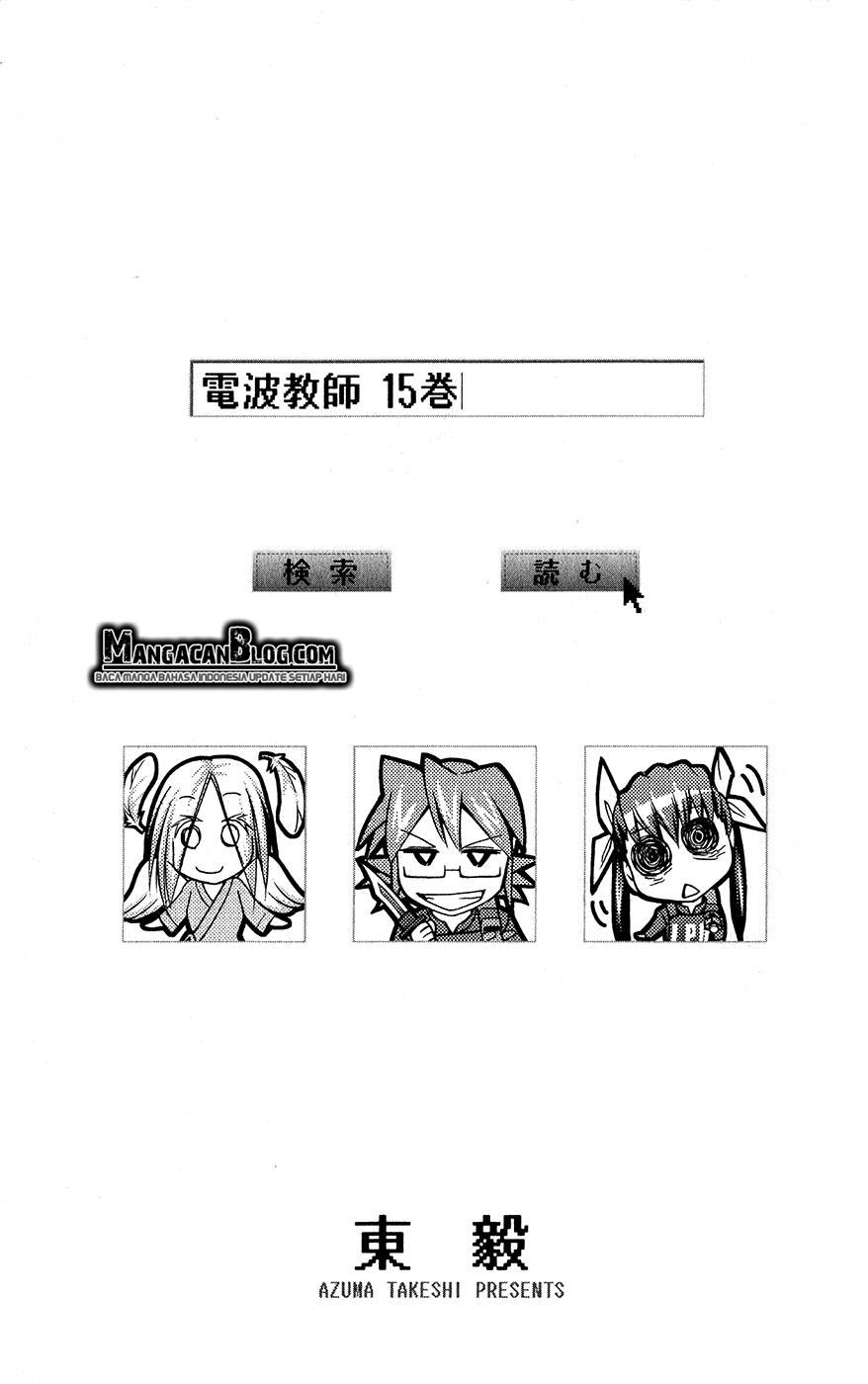 Baca  Denpa Kyoushi Chapter 137 Gambar 2