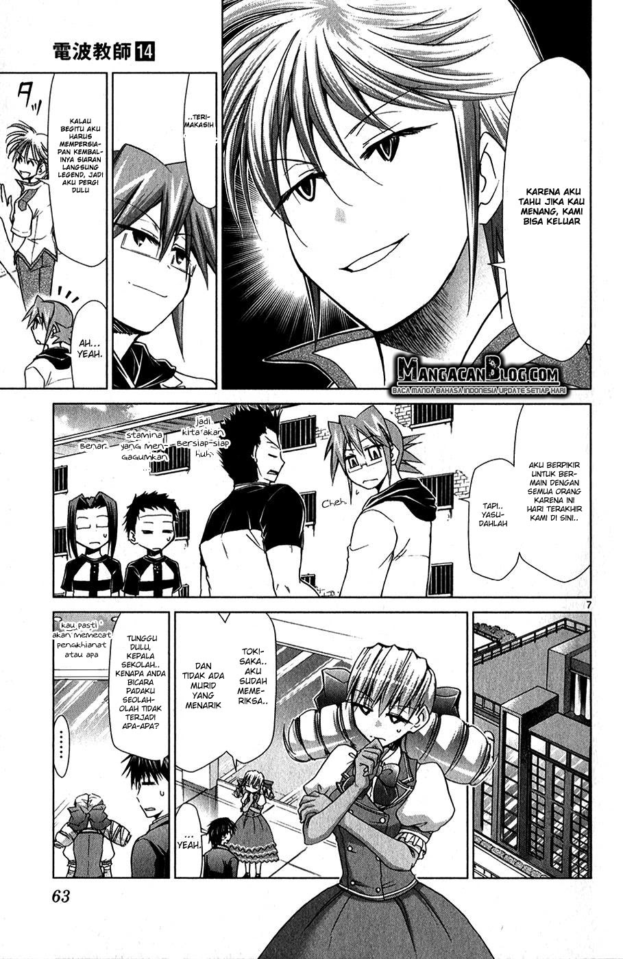 Denpa Kyoushi Chapter 130 Gambar 7