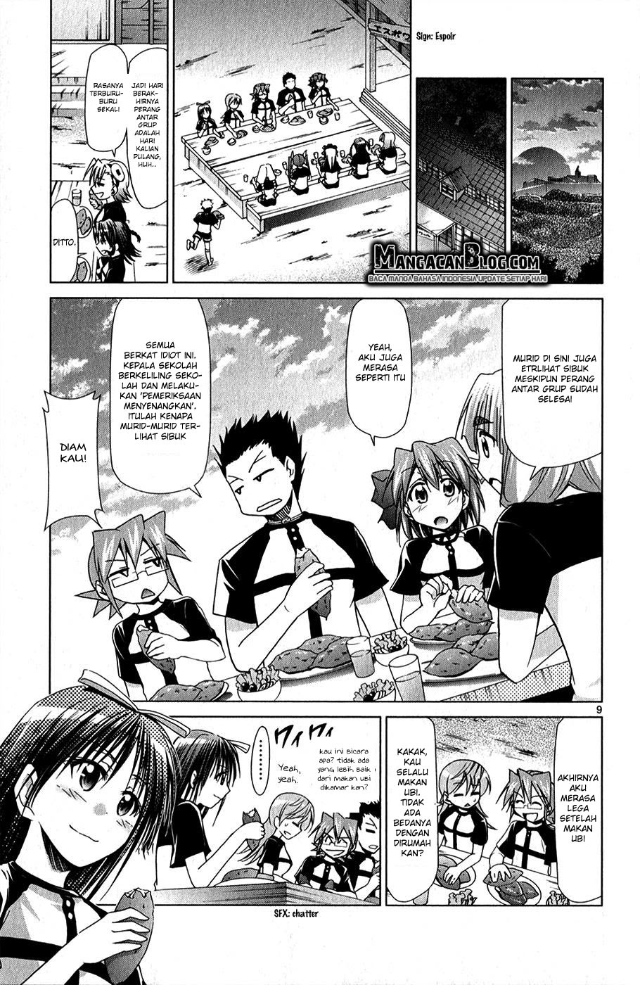 Denpa Kyoushi Chapter 130 Gambar 9