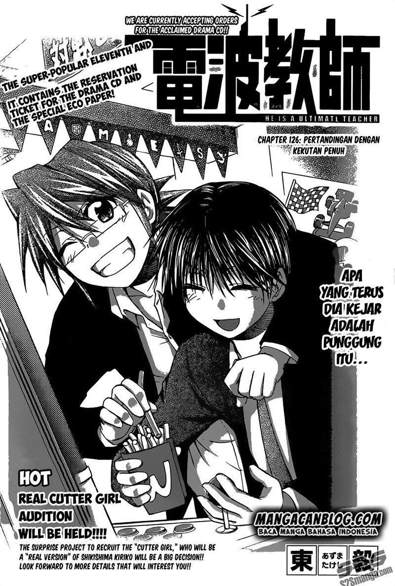 Baca Denpa Kyoushi Chapter 126 Gambar 2