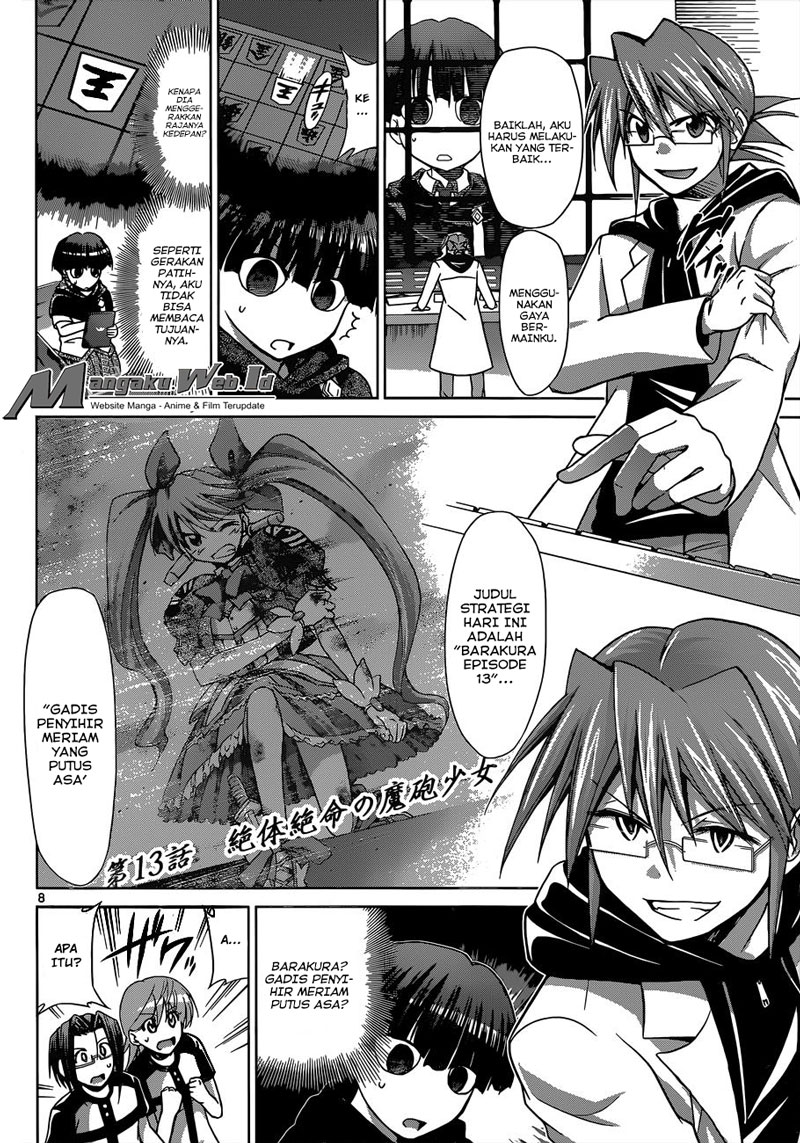Denpa Kyoushi Chapter 124 Gambar 8