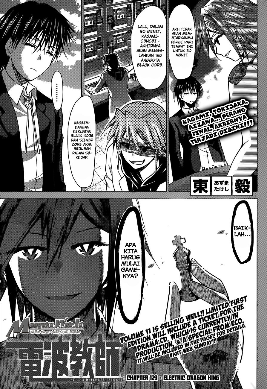 Baca Denpa Kyoushi Chapter 123 Gambar 2