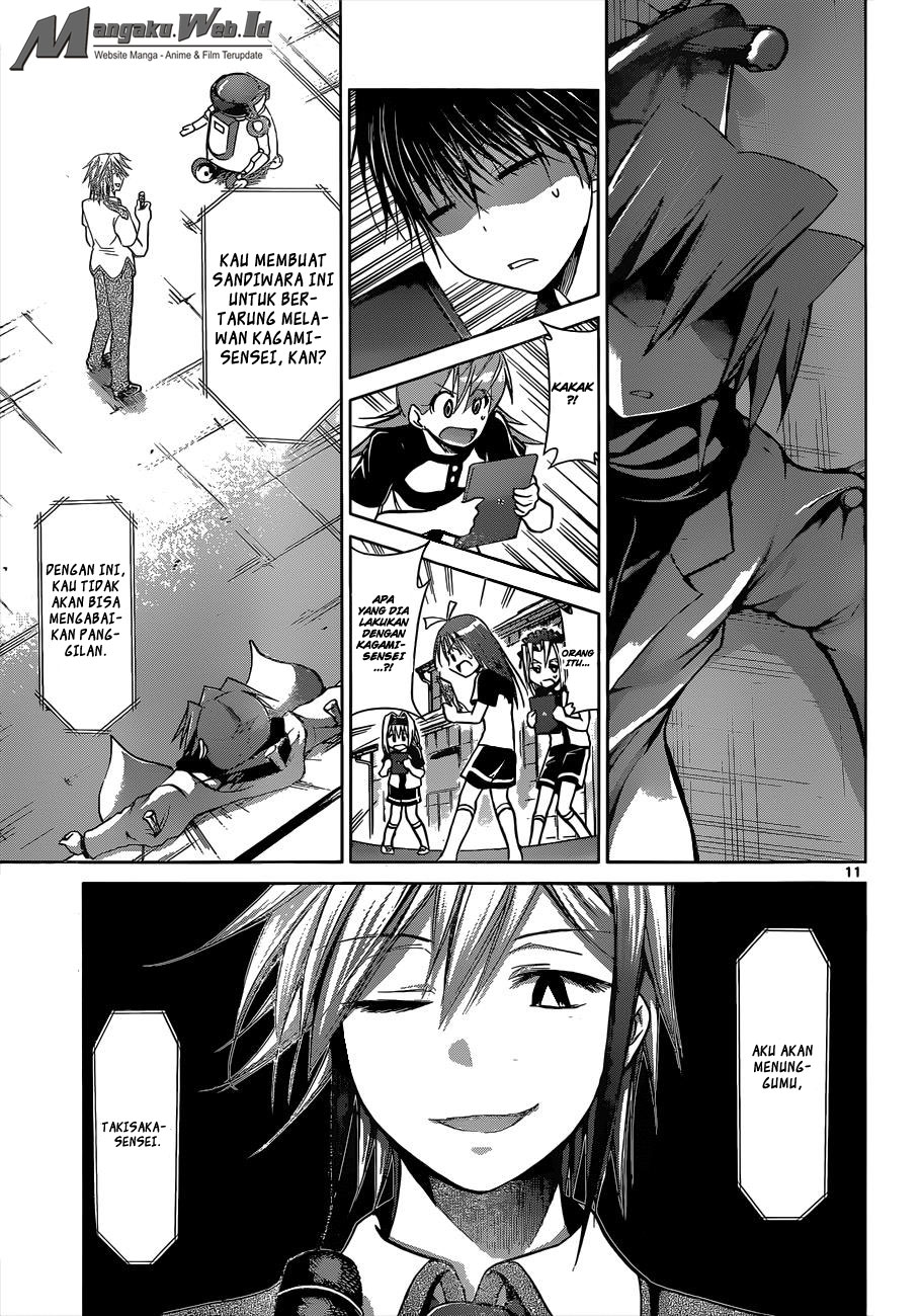 Denpa Kyoushi Chapter 122 Gambar 12