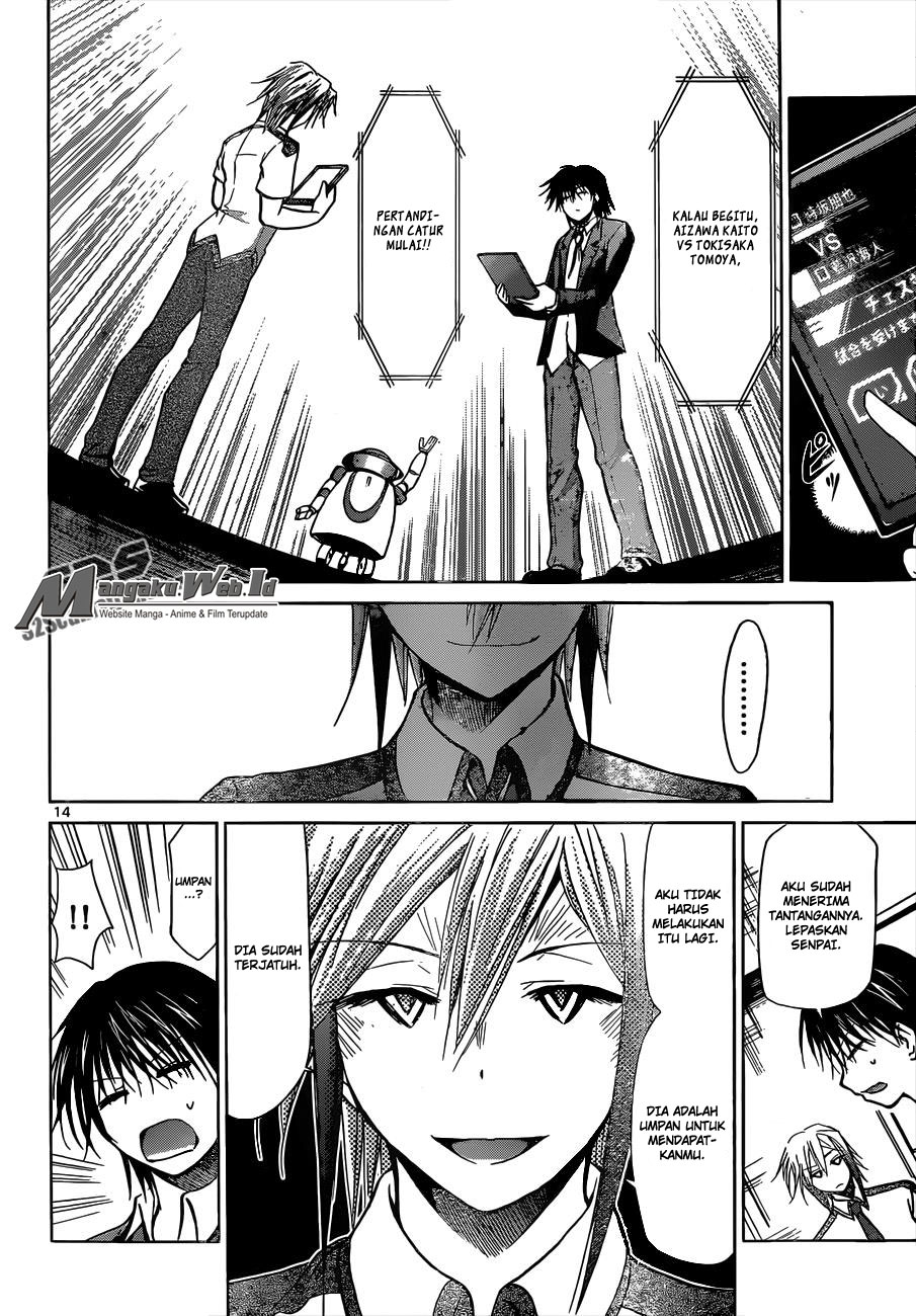 Denpa Kyoushi Chapter 122 Gambar 15