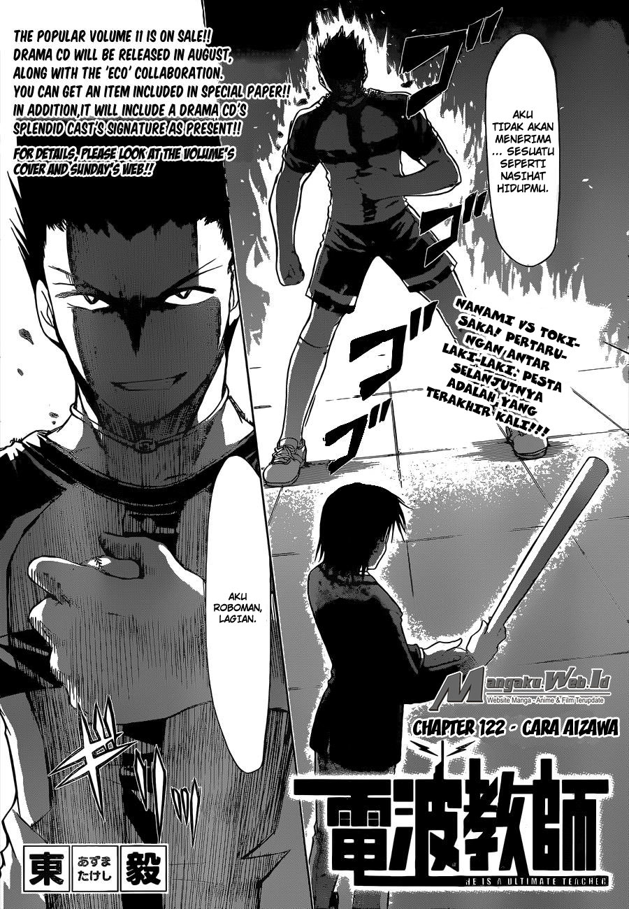 Baca  Denpa Kyoushi Chapter 122 Gambar 2