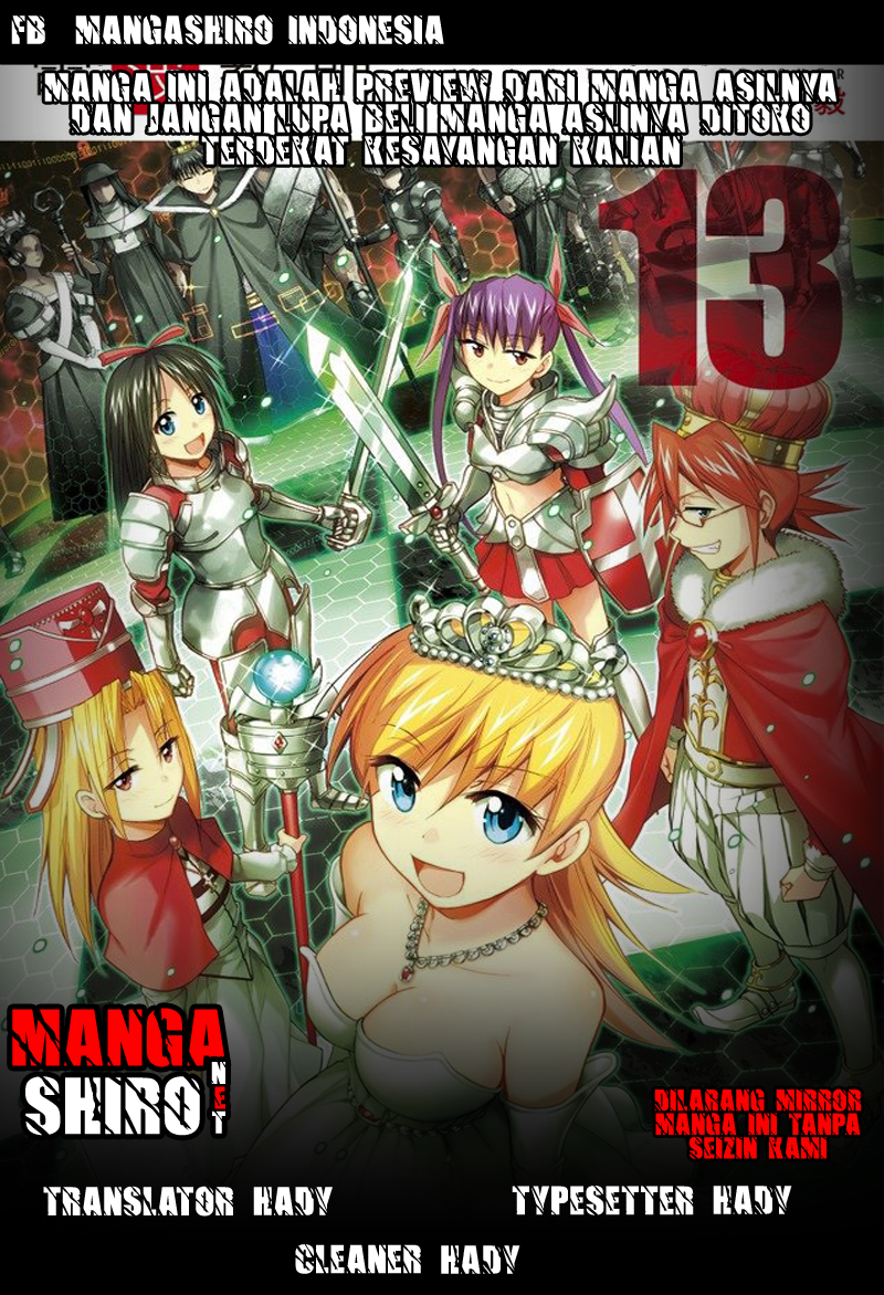 Baca Komik Denpa Kyoushi Chapter 121 Gambar 1
