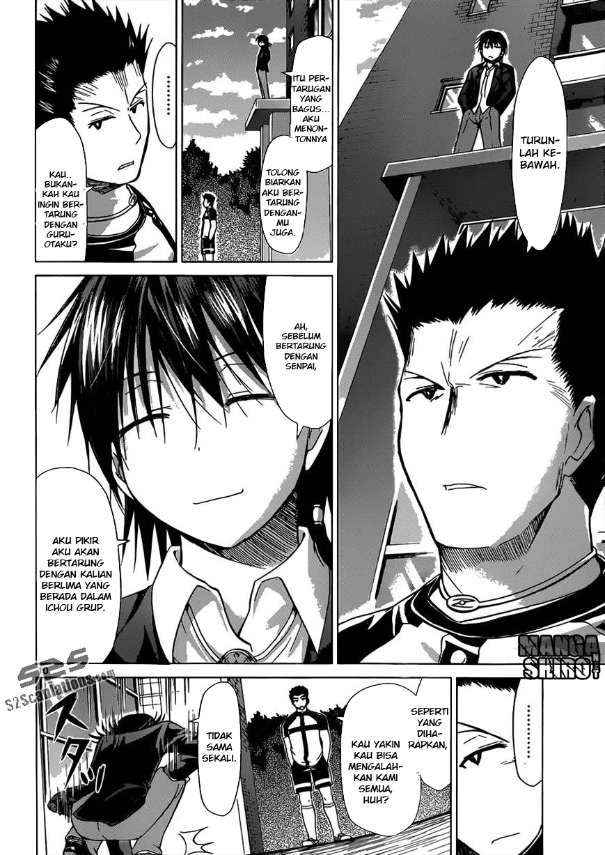 Denpa Kyoushi Chapter 121 Gambar 11