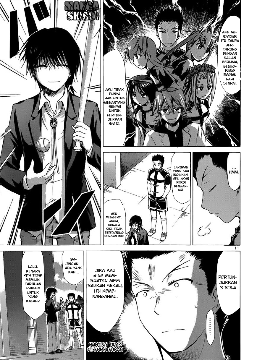 Denpa Kyoushi Chapter 121 Gambar 12