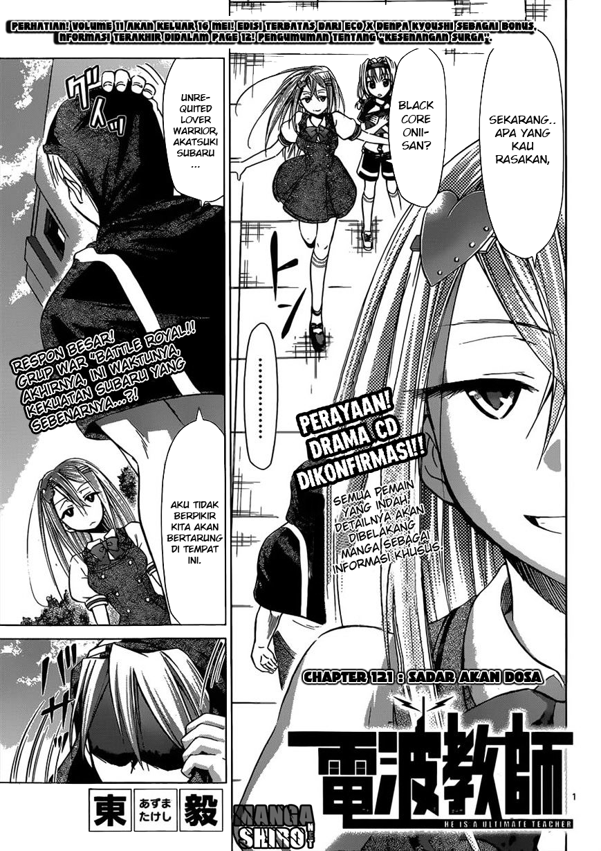 Baca Denpa Kyoushi Chapter 121 Gambar 2